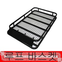 kr치킨바스켓 추천 인기 판매 TOP 순위