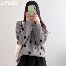 [립걸]포니 도트 라운드 울니트