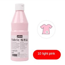 Pebeo 500ML 패브릭 페인트 섬유 안료 손으로 그린 의류 신발 색상 방수 및 비 caking 예술 용품을 건조 후, [02] 10