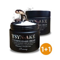 아리아니 씨네이크 뱀독 크림 100g 2개 여성 기초화장품 펩타이드 미백 주름, 상세페이지 참조