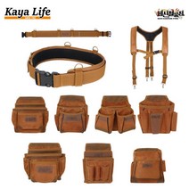 가야라이프 스웨이드 다용도 공구집 못주머니 공구벨트, 04.KL-999 못주머니 대