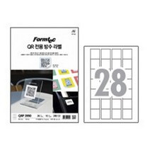 [인기템100] QR전용방수라벨 28칸 QRP-3990 10매 폼텍 _ 325635EA, 본상품선택