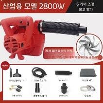 집진기 도장 가정용 소형 목공 시설 부스 필터, I