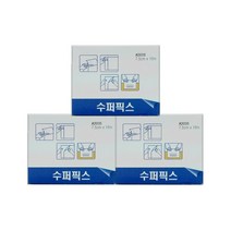 밴드골드 슈퍼픽스 7.5cm x 10m x 3개 붕대 거즈고정 접착반창고