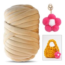 [니뜨] NEW 니뜨 벨벳 자이언트 얀 (1kg)+플라워 키링 1개(랜덤), 17_베이지