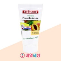 코코네일 독일직수입 PEDI BAEHR 페디베어 웰니스 프룻 핸드/풋 크림 30ml