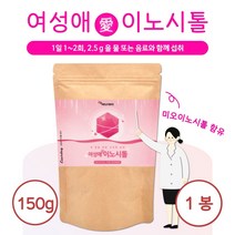 여성을 위한 이노시톨 150g 독일산 이노시톨 18곡 효소 아가베 이눌린 27종 야채 과일 분말 엽상 22종 혼합 유산균 마이오이노시톨 미오 이노시톨, 1봉        150g