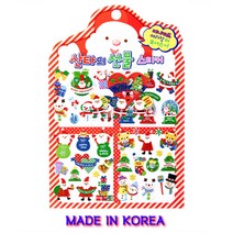2000크리스마스산타선물고주파스티커, 단일 출판사