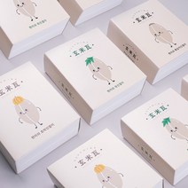 현미와 인절미떡 세트 (호박인절미/쑥인절미/흑임자인절미)