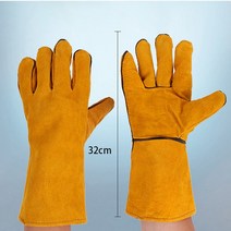 캠핑 글램핑 수납 박스 쉘프 컨테이너 슬라이딩 다용도 박스 상판 랜턴걸이 캠핑 장갑, 제품5:장갑