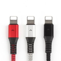 보챙 LED 아이폰 8핀 고속 충전 케이블 30CM 120CM 180CM, 레드