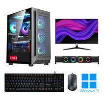 포유컴퓨터 게이밍 조립 PC 모니터 풀세트 컴퓨터 본체 최신 롤 배그 고사양 윈도우, FY-15, 05. 32인치 게이밍