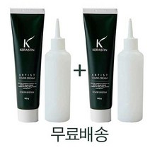 케라스틴 청아녹차 아티스트 칼라크림 염색약 (염색약150g+산화제150ml) 저자극 새치 멋내기 2세트 (택배비 무료), 6.03 황금빛갈색