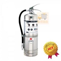 강화액 소화기 4.0L c25 KISEN K급, 상세페이지 참조