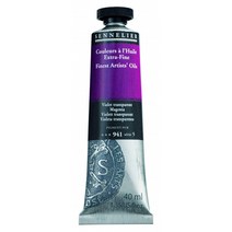 시넬리에 최고급유화 40ml S1/유화물감, Burnt umber