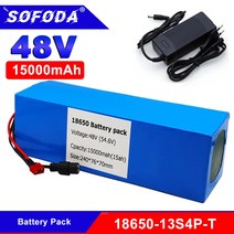 sofoda-리튬 이온 배터리 팩 48v 15ah 1000w 13s4p 18, 48v12Ah