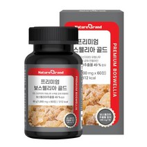 3-60 고 순도 높은 보스웰리아 100% 인도산 490mg 핵심 성분 보스웰릭산 66.4% 귀한 원료 셀레늄 아연 테르페노이드 비타민 D 마그네슘 망간 1000mgx60