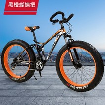 입문용 MTB 산악 산악 자전거 24 인치 이중 충격 흡수 큰 두꺼운 바퀴 4.0 울트라 와이드 스노우 모빌 비치, 02 2_02 21