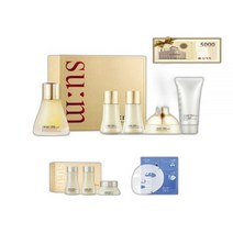 Sum37˚ [타임딜]시크릿 에센스 45ml 기획세트, 단일수량
