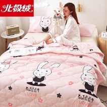 여름에 덮는 이불 2021 에어컨 키즈 썸머 보이에게 추위 세사여름이불 침대메트리스커버 인견이불 극세사이불세트 여름이불