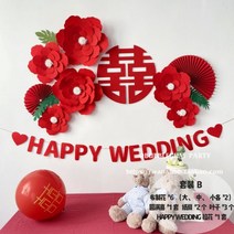 페이퍼플라워 플라워샤워 프로포즈 포토존 자이언트플라워, B