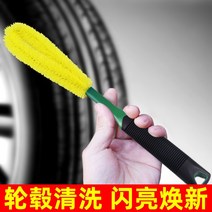 자동차휠 자동차휠17인치 자동차휠20인치 bbs휠 ssr휠 사제휠 자동차 휠 브러시 타이어 롱 브러시 특수 스틸 링 브러시 청소 인테리어 세차 유물 도구 부드러운, 【2】가게 추천☆휠 브러시+세정제
