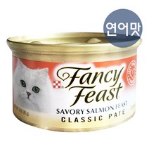 퓨리나 팬시피스트 클래식 고양이 주식캔_연어맛, 85g, 1개