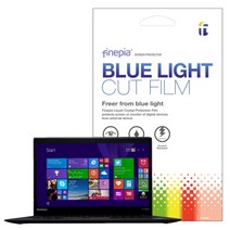 [파인피아] LEGION 5i Pro 16IAH I9 3070Ti Plus 64GB램 블루