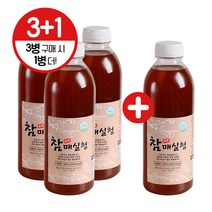 누리원 [3병+1병 증정] 고흥 참 매실청 900ml 매실차음료, 900g, 1개, 01_고흥 참 매실청 900ml
