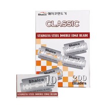 쉐이코 클래식 양날 면도날 (200개입) 양면면도날