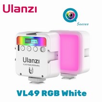 Ulanzi-VL49 미니 RGB 비디오 조명 사진용 pavotube LED 카메라 Vlog 필 라이트 라이브127939, [02] VL49 RGB White, 02 VL49 RGB White