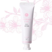 향오래가는 끈적이지않는 다한증 명품 대용량 태국 파시 핸드크림 미니 핸드크림 30ml 복숭아향 튜브형 손케어 용품