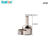 BAKON 리웍스테이션 노즐 A1130 REWORK 열풍기작업노즐