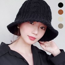 이코마켓 손뜨개 포근 여성 겨울모자 가을 와이어 여자 버킷햇 니트 모자 니트벙거지
