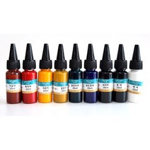 우레탄 에폭시 레진 조색제 20ml/9색 중 택1/레진안료, 우레탄에폭시조색제 20ml 흑색