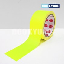 D_스카파 무광 면테이프_형광옐로우 12mmX10M _재단상품, 단품
