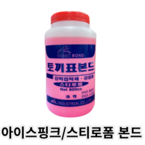 제일산업 토끼표본드 스티로폼 접착제800cc/강력접착제/공업용/ J-4080