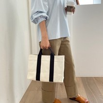제주 신라호텔 감성 에코백 우디백 헤링본 캔버스 기저귀 텀블러 백 가방