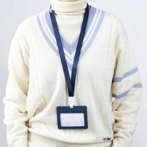 가죽 가로형 사원증 케이스 + 목걸이줄 블루 출입증케이스 목걸, 단품