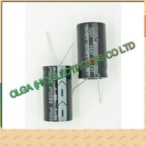 새로운 마더 보드 알루미늄 전해 커패시터 6800 uf / 50 v 22*42mm 6.8x42mm 소프트 피트, [01] 3 Piece 1 Lots