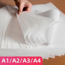 좋은 투명도 추적 용지 A3 A4 복사 용지 지리 청사진 도면 용지 A2 A1 대형 추적 용지, A2    20sheets