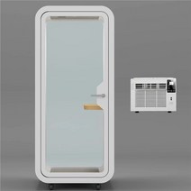 방음부스 아파트 미니 조립식 1인 전화 부스 Damei 단일 방음 사무실 핀란드 북유럽 스타일 맞춤형 방음실 침묵 창고, 5. 에어컨이 완비된 전화부스