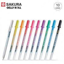 사쿠라 젤볼펜 겔리롤 아쿠아립파인 PGB 0.6, 오렌지805S