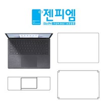 [천삼백케이] [젠피엠] MS 서피스 랩탑5 13.5인치 베이직 외부보호필름 (각 2매), 무광 2매