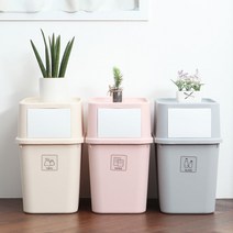 올리오 가정용 파스텔 재활용 분리수거함 쓰레기통 50L 대형 1개, 라이트그레이