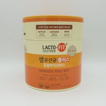 종근당 락토핏 생유산균 플러스 200포 온가족유산균 듀얼바이오틱스, 1개