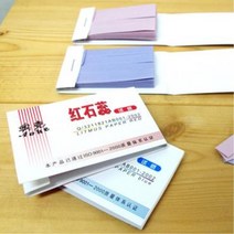 산 염기 테스트지 리트머스 시험지 2권160장 체험수업 색깔변화 학교
