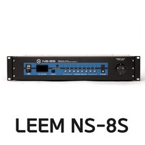 LEEM (임산업) NS-8S 임산업 8채널 순차전원공급장치 NS8S