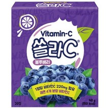 쏠라-C 블루베리맛 40g