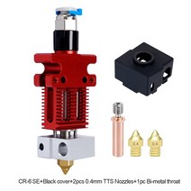 킹룬 KINGROON 3D 프린터 CR-6 SE 조립 된 핫 엔드 키트 메탈 압출 압출기 Creality Ender 3 CR5 PRO CR6 용 인쇄 부품, [03] CR6 SE Kit B